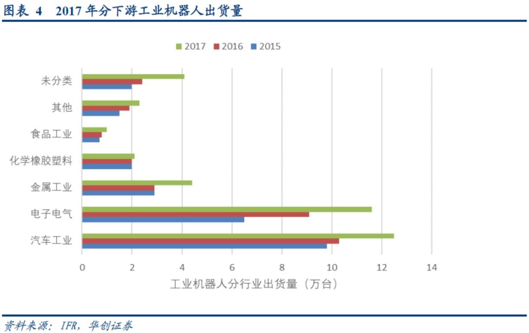 w66_利来最老品牌手机版官网