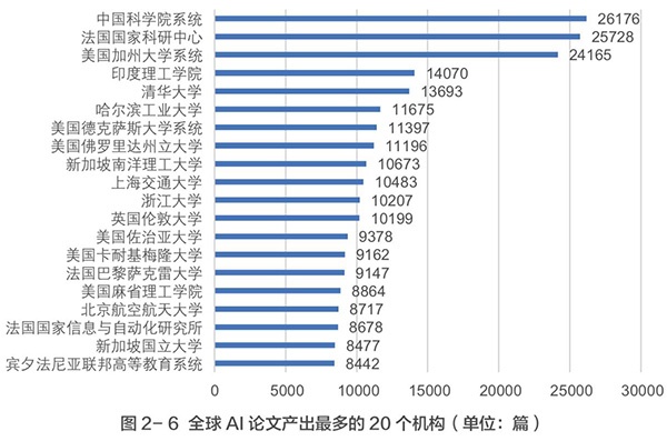 w66_利来最老品牌手机版官网