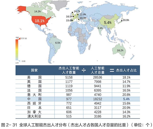 w66_利来最老品牌手机版官网