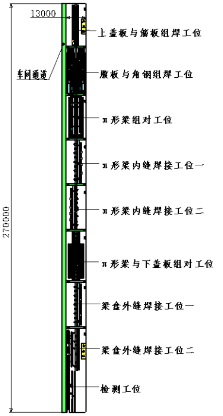 w66_利来最老品牌手机版官网