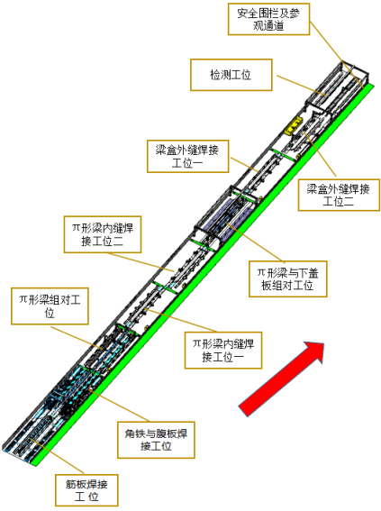 w66_利来最老品牌手机版官网